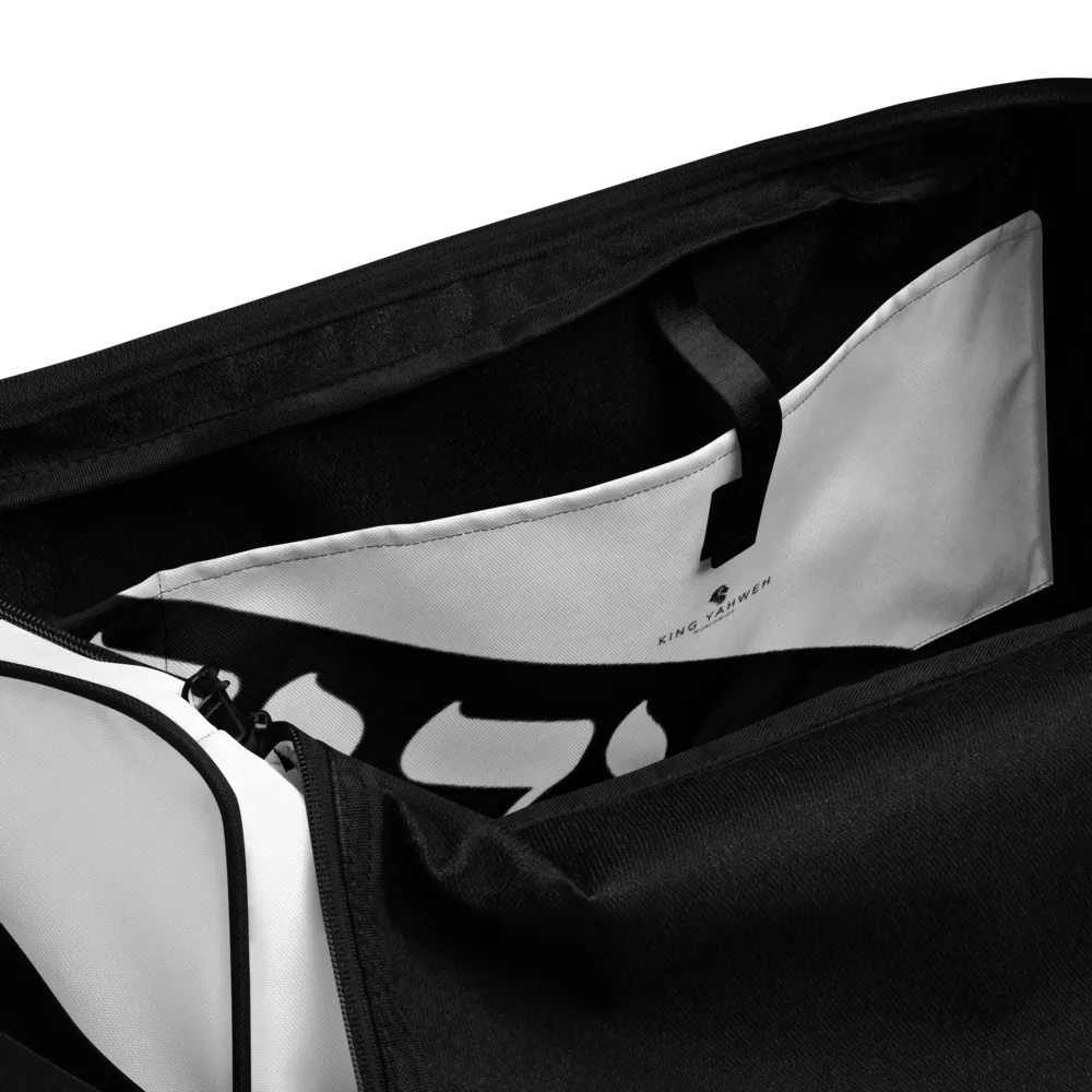 King Yahweh Worldwide Classic 2.0 Duffle Bag (Snow White & Black)